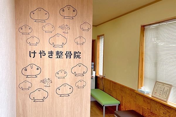 画像4